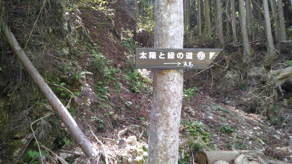 これほど社会貢献するラクガキを初めて見た